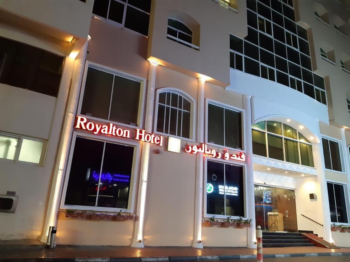 Royalton Hotel Dubai Ngoại thất bức ảnh