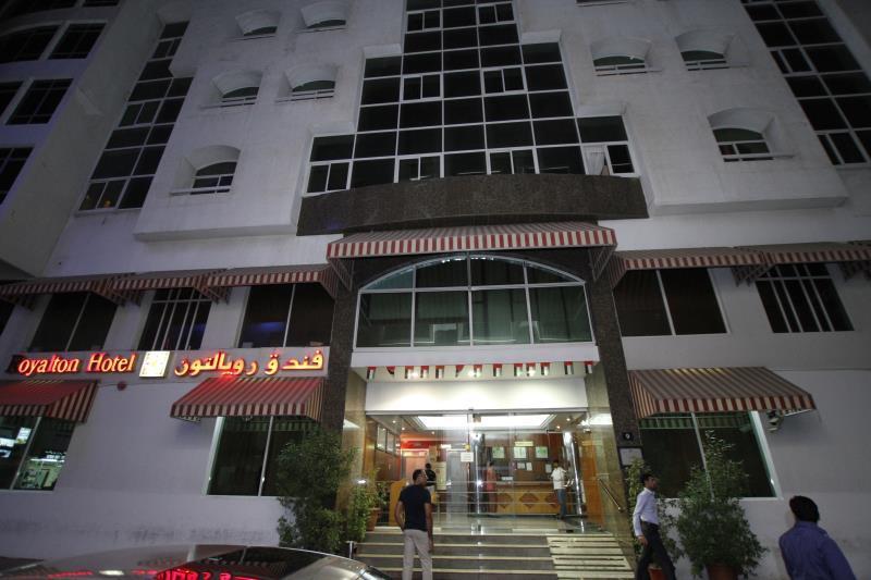 Royalton Hotel Dubai Ngoại thất bức ảnh