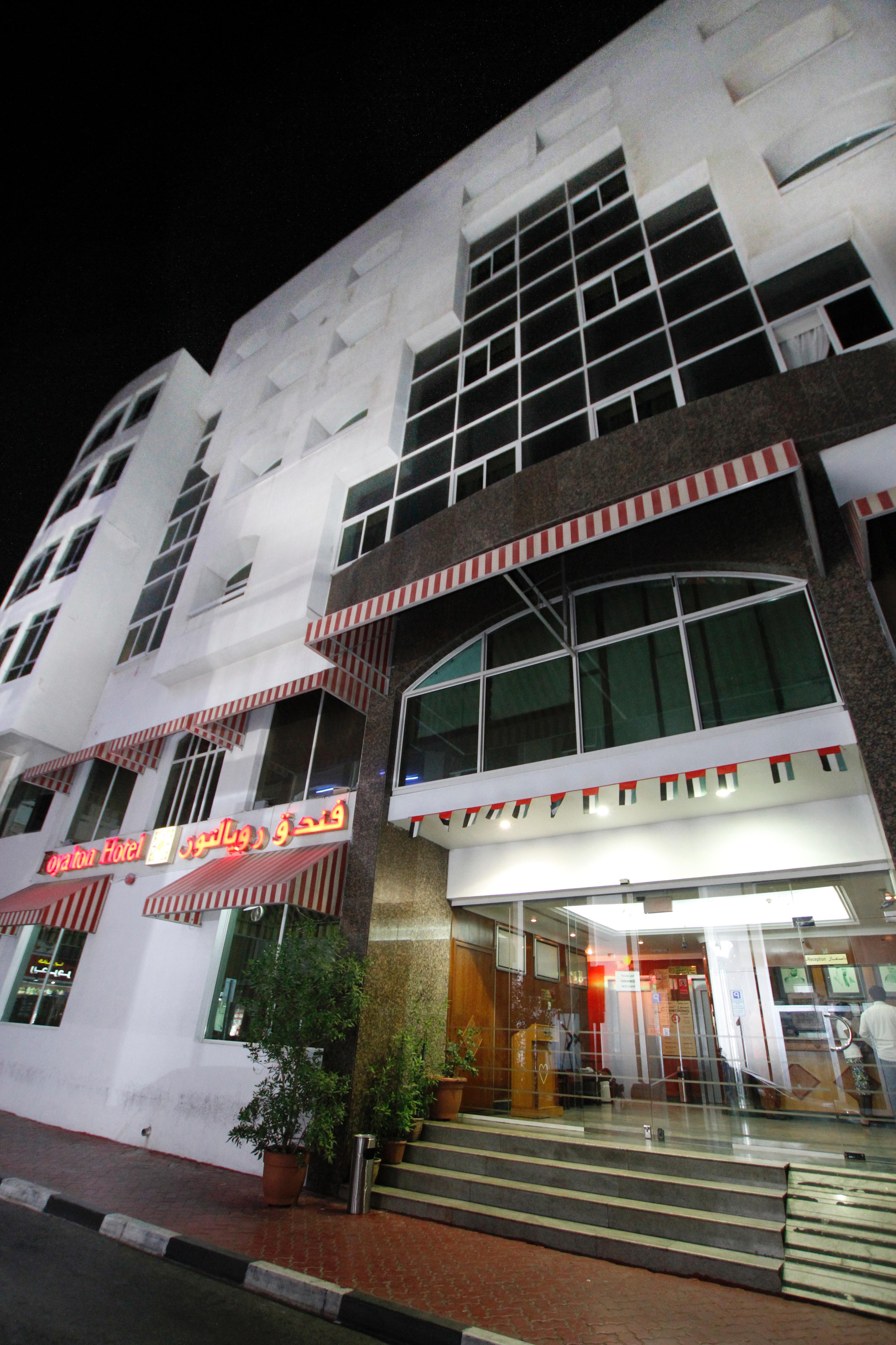 Royalton Hotel Dubai Ngoại thất bức ảnh