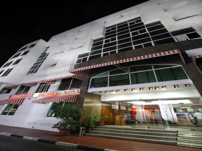 Royalton Hotel Dubai Ngoại thất bức ảnh